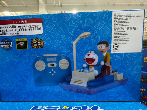 533d9d68e476.jpeg