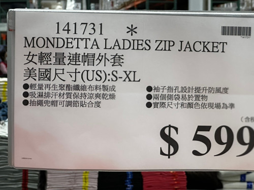 67171a334e58.jpeg