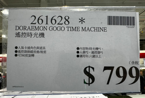 84c5ed41fe77.jpeg