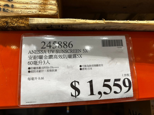b6145b8ed7ea.jpeg