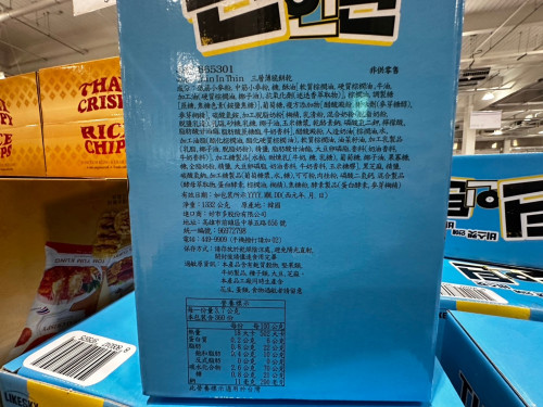 d8826ff2feca.jpeg