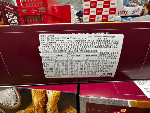 dbcdd99ec6a6.jpeg