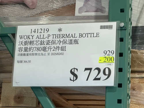 aaf14e3be421.jpeg