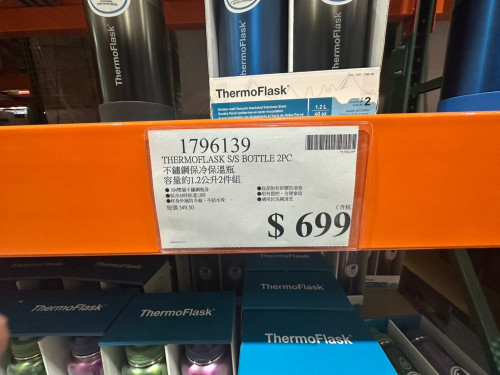 cb27424eff67.jpeg