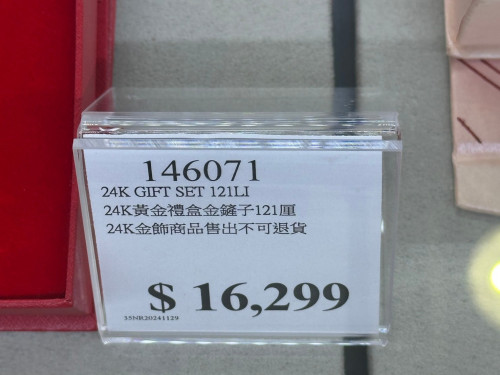 e131ab84b373.jpeg