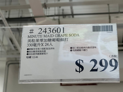 d00822d3d762.jpeg