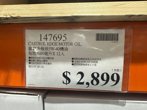 d135f81b0199.jpeg