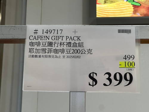 15ad6d3a7258.jpeg