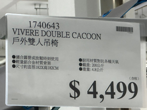 22b8ce7569c4.jpeg