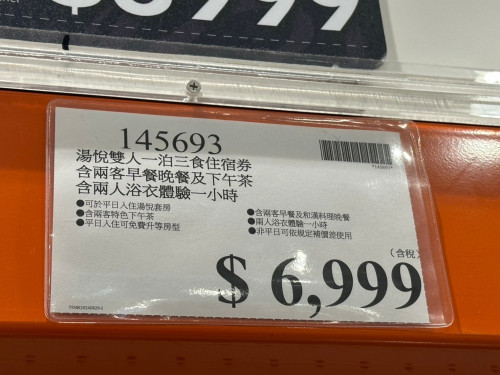 e0a4d24751bd.jpeg