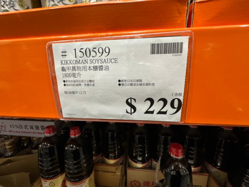 23504770a480.jpeg