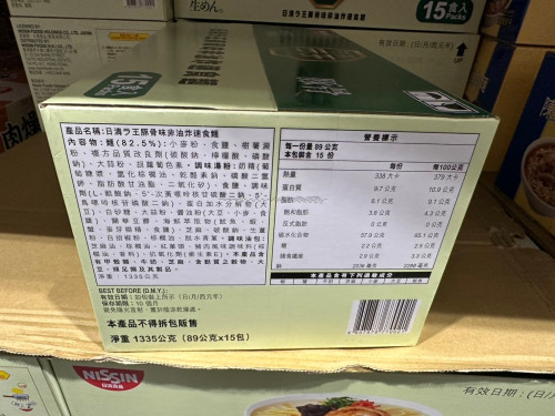 538a011c8989.jpeg