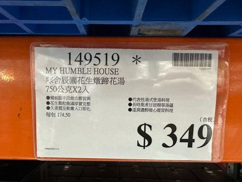 9acb859c6731.jpeg
