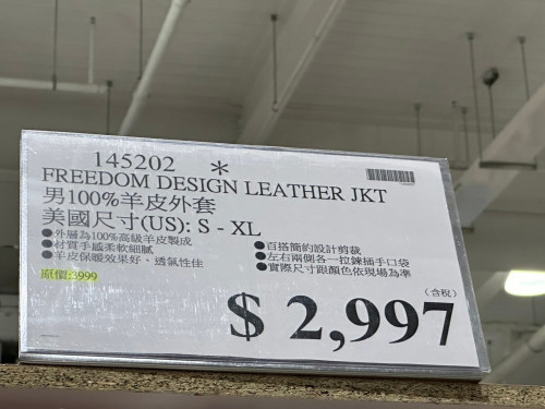 716f7414f14d.jpeg