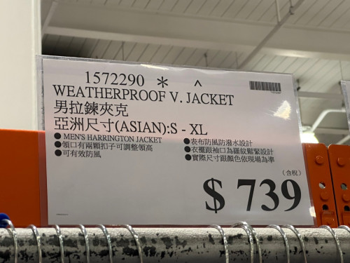 b9f2763a033d.jpeg