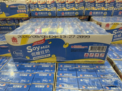 47389266f5c6.jpeg