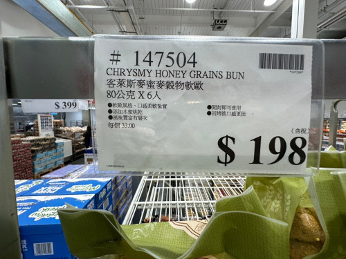 5178bb505f69.jpeg