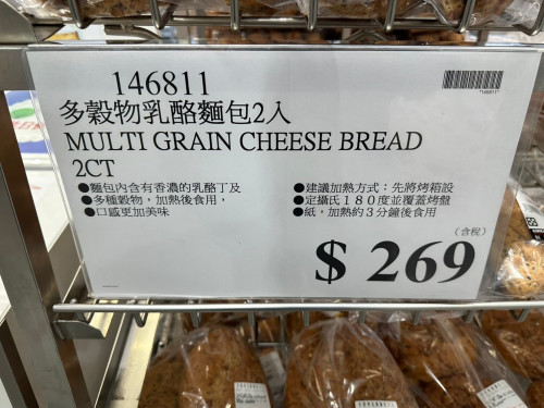 791cd73b7b98.jpeg