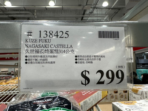 LINE_ALBUM_202527_250208_50.jpeg