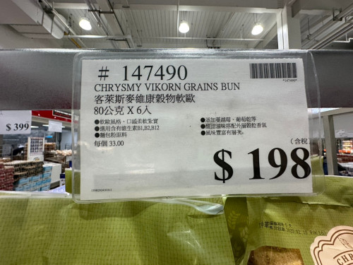 a63cba495ac8.jpeg