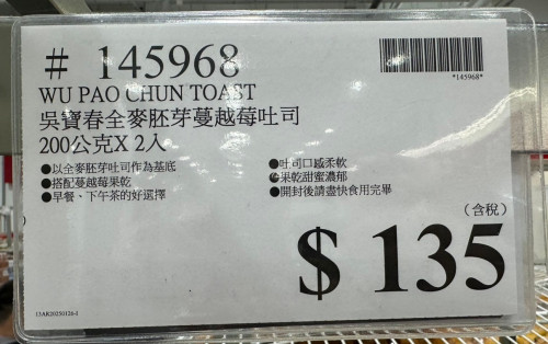 ae1572388320.jpeg