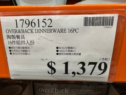 dd6ee991e456.jpeg