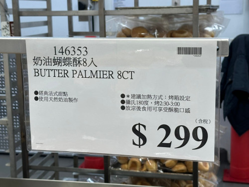 ff28b8053f7d.jpeg