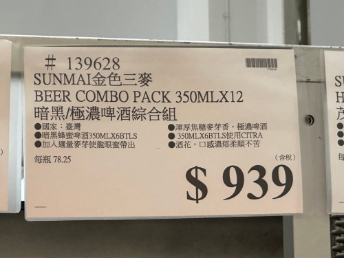 06739ce8d3c3.jpeg