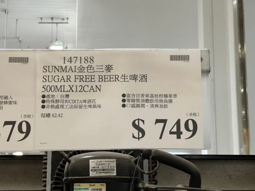 1bd3064f1b2c.jpeg