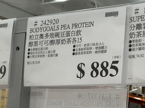 0751a2235ea8.jpeg
