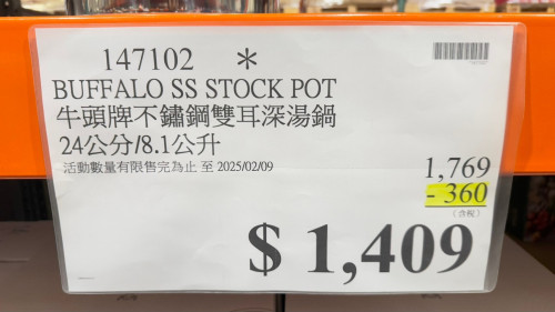 2750e8a44058.jpeg