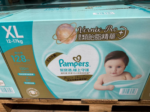 317858ab8c59.jpeg