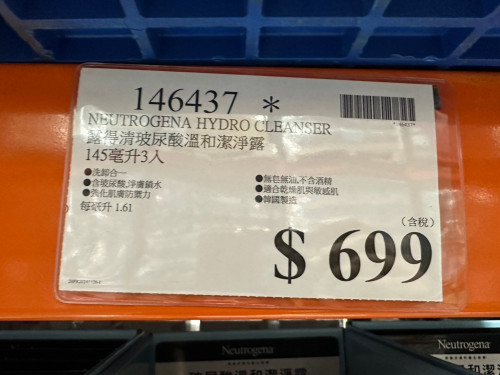 60254970a8e1.jpeg