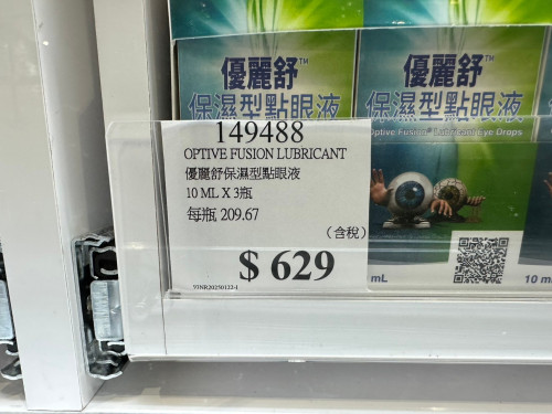 6822bca38931.jpeg