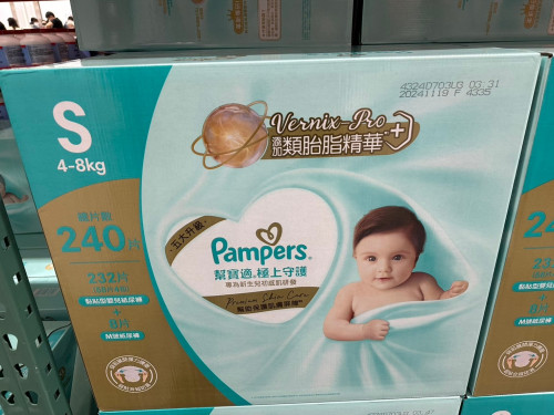a247c9780e9f.jpeg
