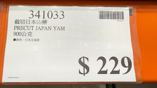 b55944c43a82.jpeg