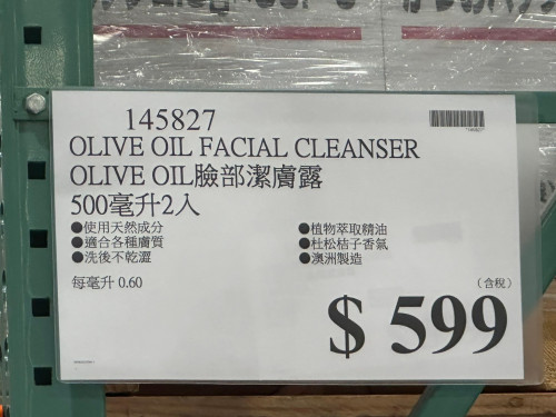 c0a5a5a41852.jpeg
