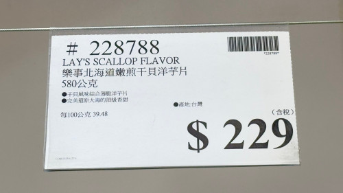 ef2747b60502.jpeg