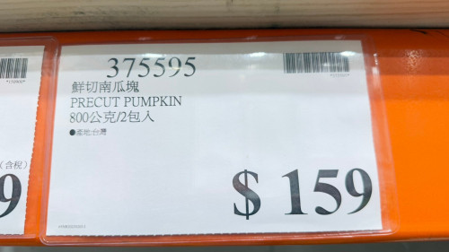f218fdfdbb67.jpeg
