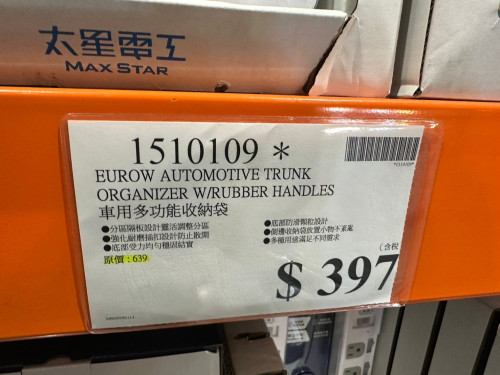 2b844b52f06b.jpeg