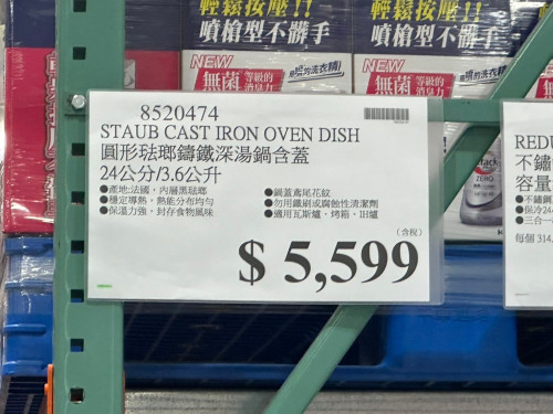 386959682901.jpeg