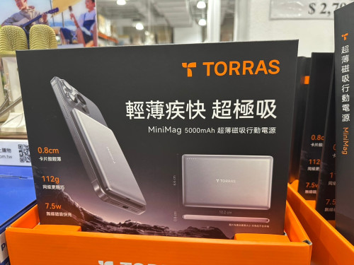 3e040d14701b.jpeg