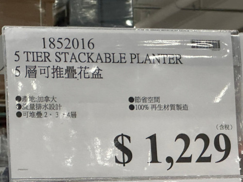389b39035fa0.jpeg
