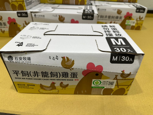 46c7f46a3581.jpeg