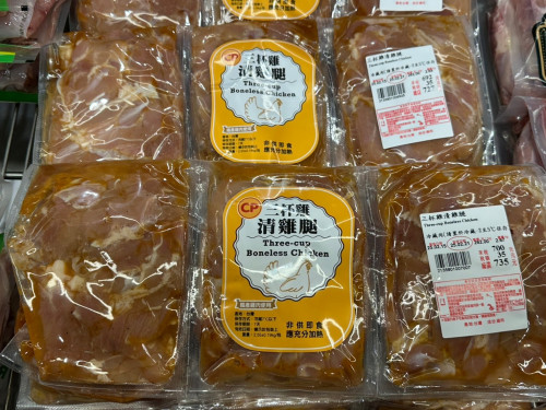 470a6558794b.jpeg