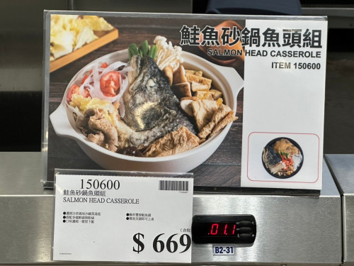 52919c4364ed.jpeg