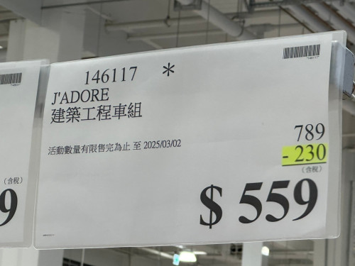 64507a972c8c.jpeg