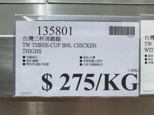 72e12bd56d42.jpeg