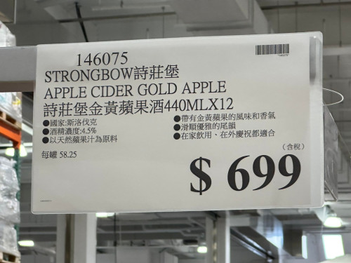 e113060c9ec7.jpeg