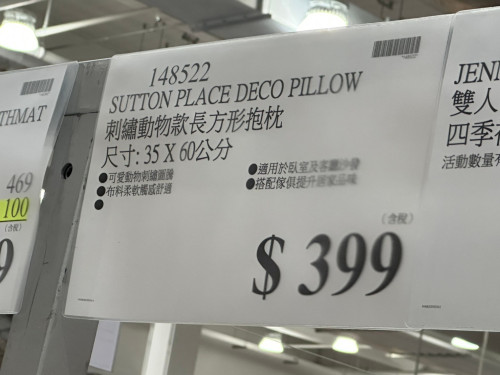 4971abaf2c86.jpeg